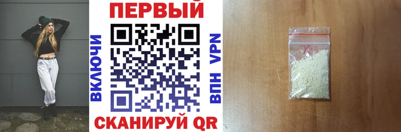купить наркотики сайты МЕГА ТОР АМФ VHQ Туринск