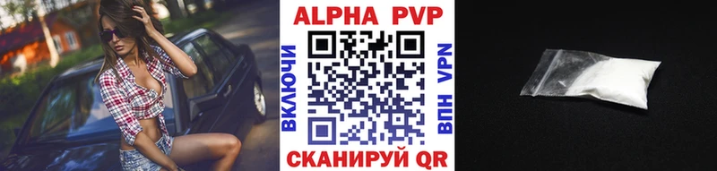 А ПВП СК  Туринск 