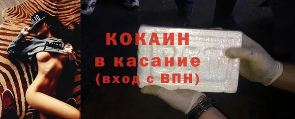 герыч Карталы