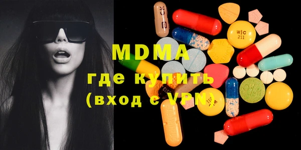 мет Алзамай