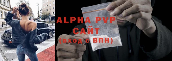 a pvp Алексеевка