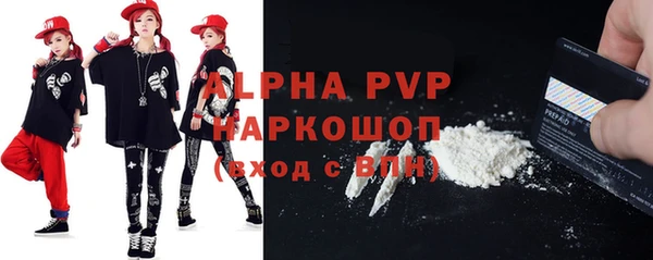 a pvp Алексеевка