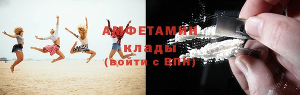 мет Алзамай
