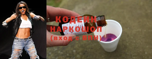 мдпв Заволжье