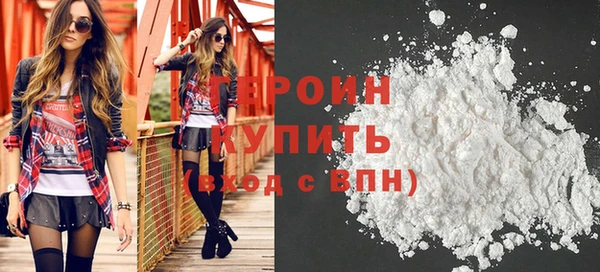 mdpv Елизово