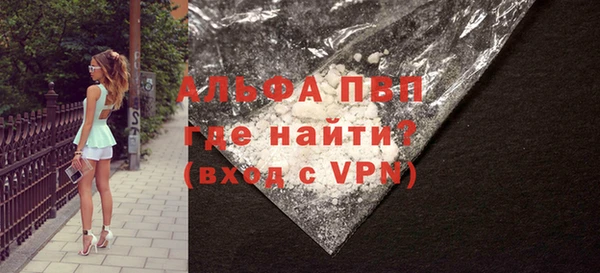 a pvp Алексеевка
