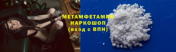 мет Алзамай