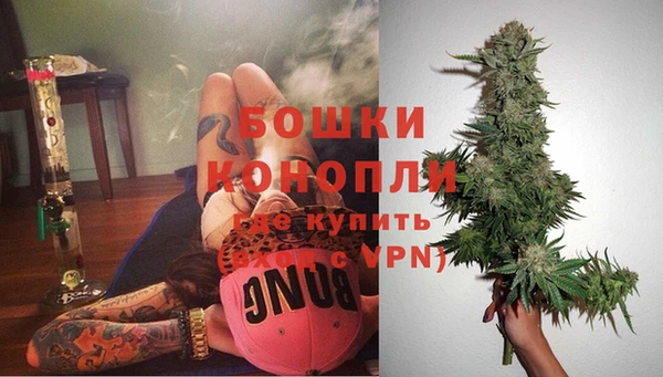 меф Елабуга