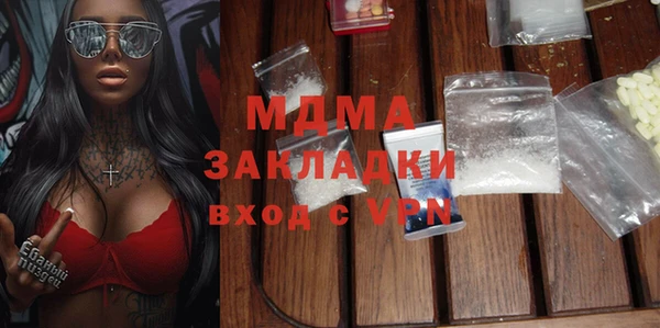 a pvp Алексеевка