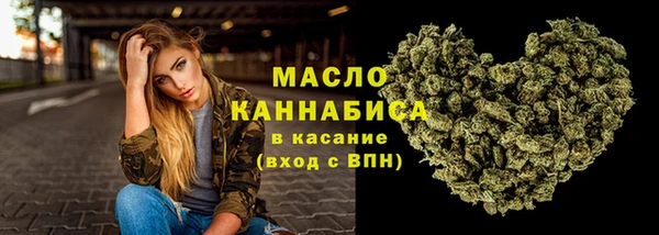 кокаин колумбия Абдулино