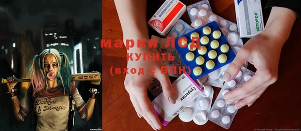 круглые Краснотурьинск