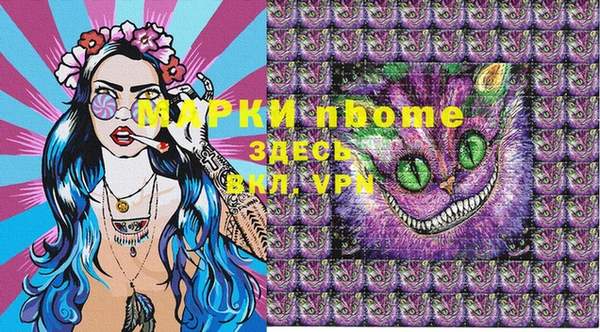 мет Алзамай