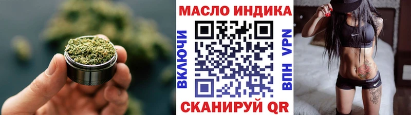 дарк нет телеграм  Туринск  Дистиллят ТГК жижа 